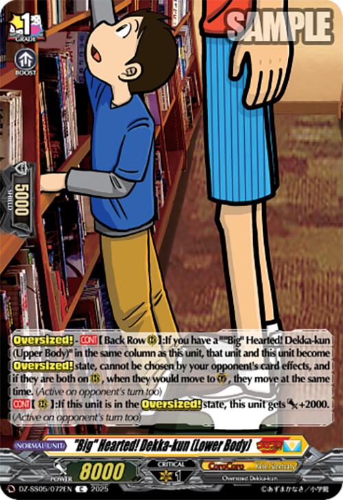"Big" Hearted! Dekka-kun (Lower Body) (DZ-SS05/072EN) [CoroCoro Start Deck Pack] | Total Play