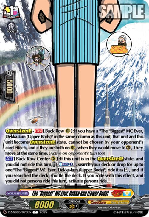 The "Biggest" MC Ever, Dekka-kun (Lower Body) (DZ-SS05/073EN) [CoroCoro Start Deck Pack] | Total Play