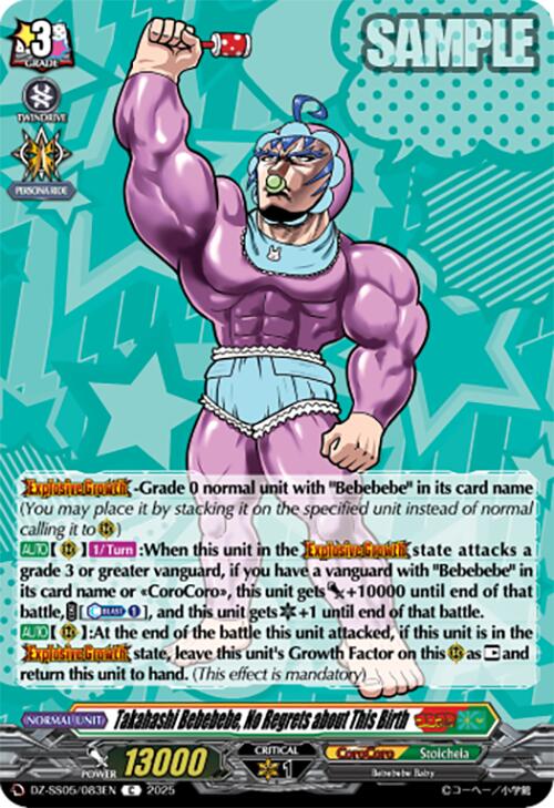 Takahashi Bebebebe, No Regrets about This Birth (DZ-SS05/083EN) [CoroCoro Start Deck Pack] | Total Play