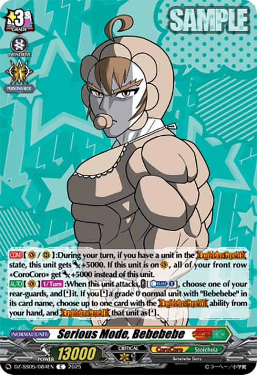 Serious Mode, Bebebebe (DZ-SS05/084EN) [CoroCoro Start Deck Pack] | Total Play