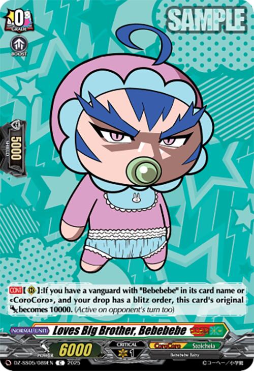 Loves Big Brother, Bebebebe (DZ-SS05/089EN) [CoroCoro Start Deck Pack] | Total Play