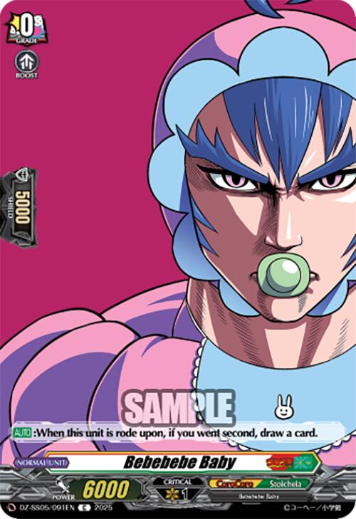Bebebebe Baby (DZ-SS05/091EN) [CoroCoro Start Deck Pack] | Total Play