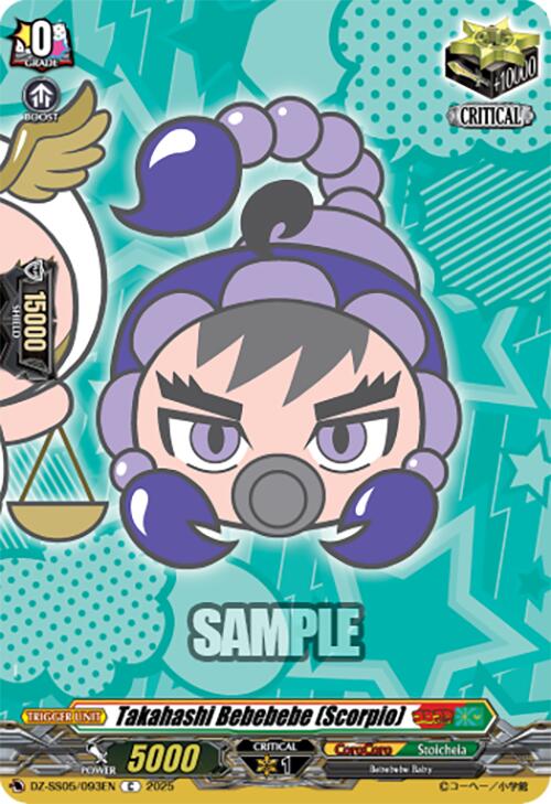 Takahashi Bebebebe (Scorpio) (DZ-SS05/093EN) [CoroCoro Start Deck Pack] | Total Play