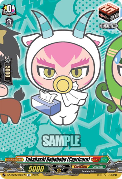 Takahashi Bebebebe (Capricorn) (DZ-SS05/094EN) [CoroCoro Start Deck Pack] | Total Play