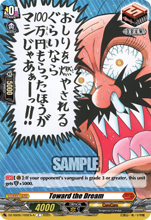 Toward the Dream (DZ-SS05/105EN-A) [CoroCoro Start Deck Pack] | Total Play