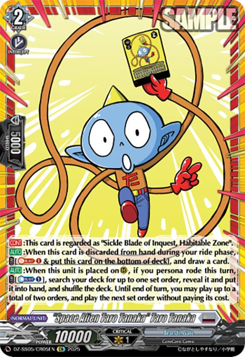 "Space Alien Taro Tanaka" Taro Tanaka (DZ-SS05/CR05EN) [CoroCoro Start Deck Pack] | Total Play