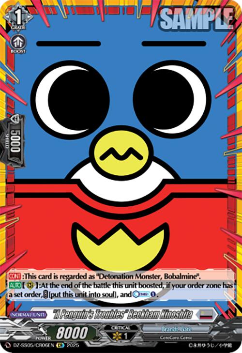 "A Penguin's Troubles" Beckham Kinoshita (DZ-SS05/CR06EN) [CoroCoro Start Deck Pack] | Total Play