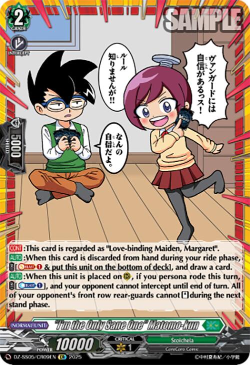 "I'm the Only Sane One" Matomo-kun (DZ-SS05/CR09EN) [CoroCoro Start Deck Pack] | Total Play