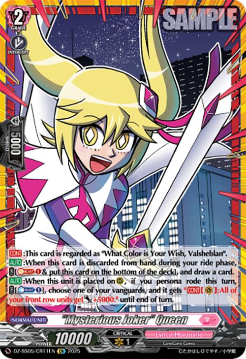 "Mysterious Joker" Queen (DZ-SS05/CR11EN) [CoroCoro Start Deck Pack] | Total Play