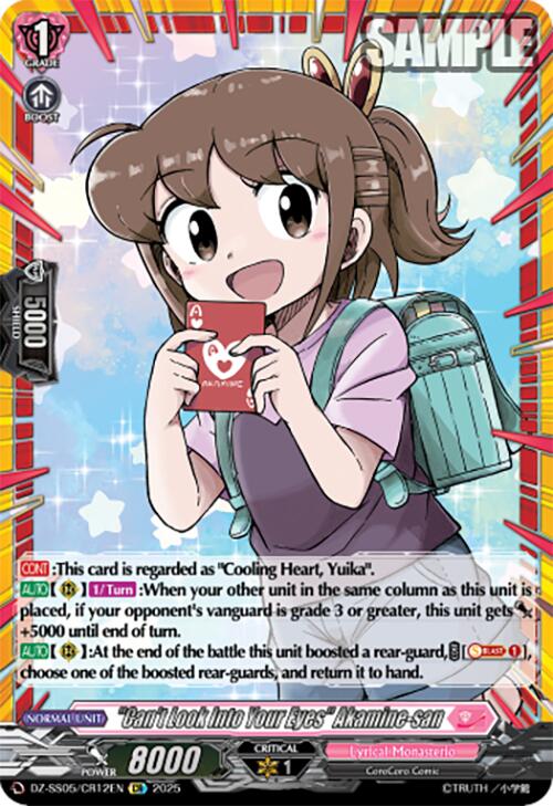 "Can't Look Into Your Eyes" Akamine-san (DZ-SS05/CR12EN) [CoroCoro Start Deck Pack] | Total Play
