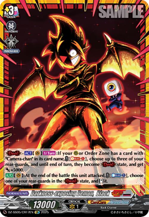 Darkness-exposing Demon, Black (DZ-SS05/CR17EN) [CoroCoro Start Deck Pack] | Total Play