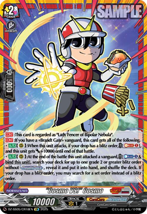 "Cosmo VS!" Cosmo (DZ-SS05/CR18EN) [CoroCoro Start Deck Pack] | Total Play