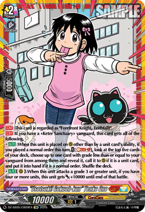 "Usotsuki! Gokuoh-kun" Tenko Ono (DZ-SS05/CR20EN) [CoroCoro Start Deck Pack] | Total Play