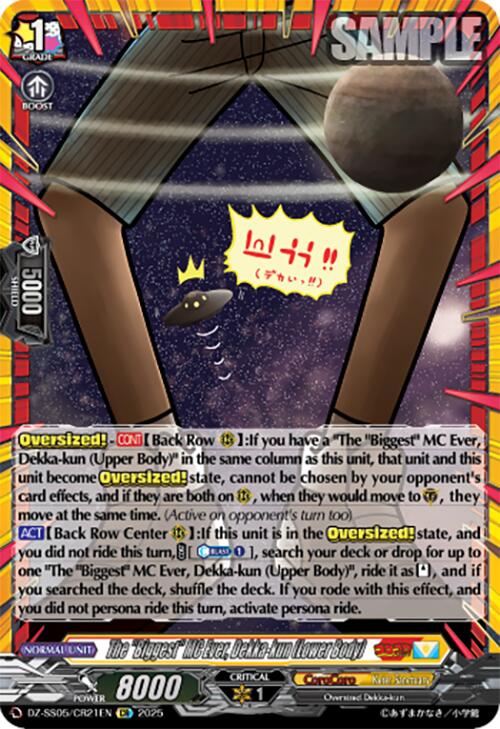 The "Biggest" MC Ever, Dekka-kun (Lower Body) (DZ-SS05/CR21EN) [CoroCoro Start Deck Pack] | Total Play