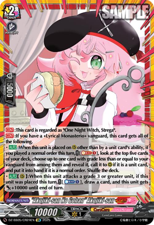 "Akujiki-san No Gohan" Akujiki-san (DZ-SS05/CR24EN) [CoroCoro Start Deck Pack] | Total Play