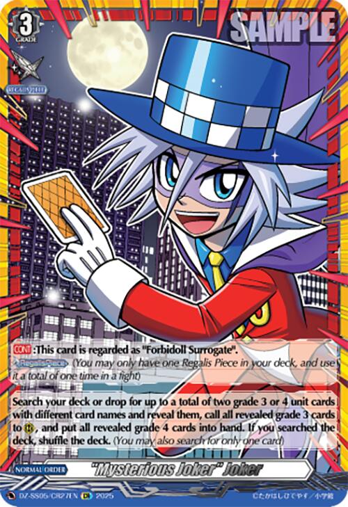 "Mysterious Joker" Joker (DZ-SS05/CR27EN) [CoroCoro Start Deck Pack] | Total Play