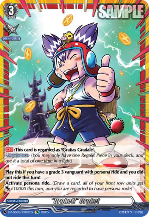 "Croket!" Croket (DZ-SS05/CR28EN) [CoroCoro Start Deck Pack] | Total Play
