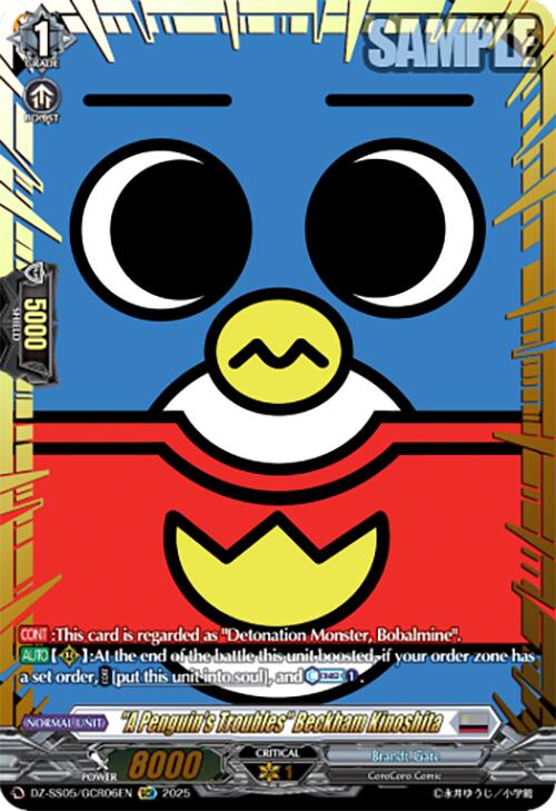 "A Penguin's Troubles" Beckham Kinoshita (DZ-SS05/GCR06EN) [CoroCoro Start Deck Pack] | Total Play