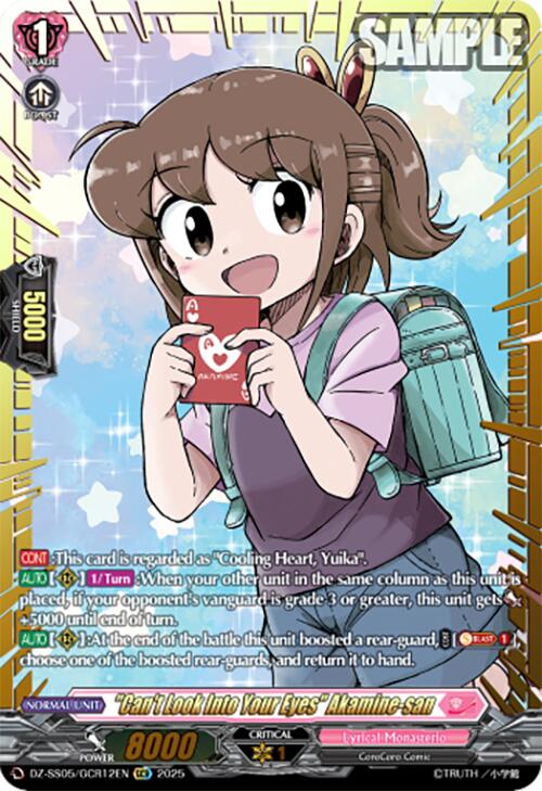 "Can't Look Into Your Eyes" Akamine-san (DZ-SS05/GCR12EN) [CoroCoro Start Deck Pack] | Total Play