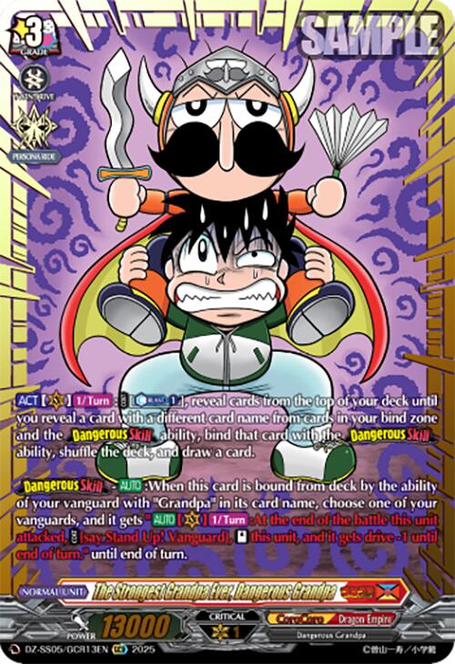 Grandchild (DZ-SS05/GCR13EN) [CoroCoro Start Deck Pack] | Total Play