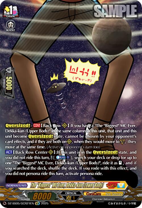 CoroCoro Comic (DZ-SS05/GCR103EN) [CoroCoro Start Deck Pack] | Total Play