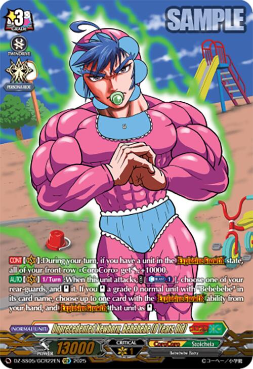 Second Class Rewinder, Chrono (DZ-SS05/GCR22EN) [CoroCoro Start Deck Pack] | Total Play