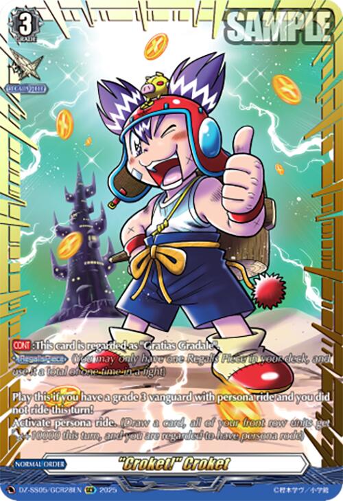 "Croket!" Croket (DZ-SS05/GCR28EN) [CoroCoro Start Deck Pack] | Total Play