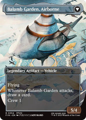 Balamb Garden, SeeD Academy // Balamb Garden, Airborne (Borderless) [FINAL FANTASY] | Total Play