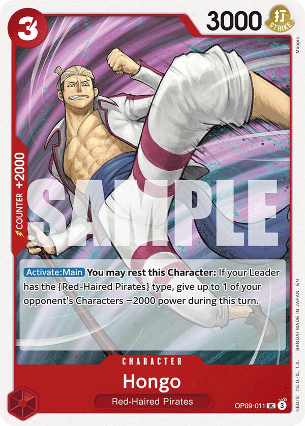Hongo (Reprint) [Starter Deck: Red Shanks] | Total Play