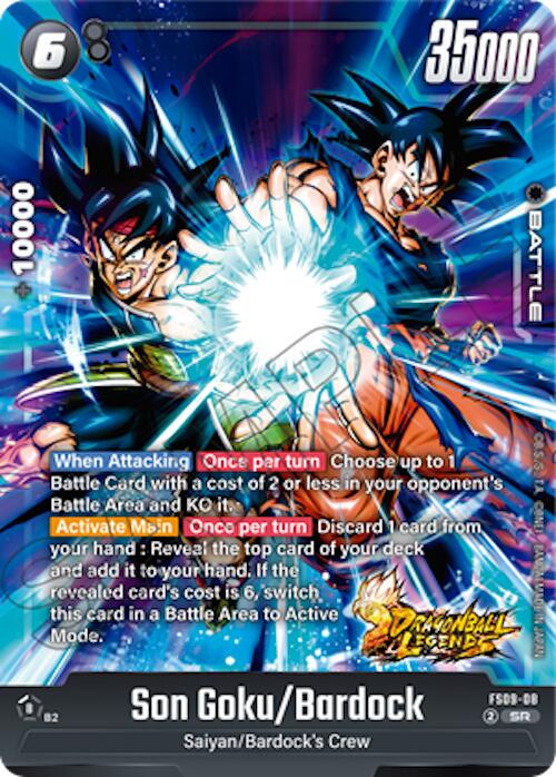 Son Goku/Bardock [Starter Deck: Shallot] | Total Play