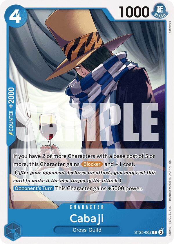 Cabaji [Starter Deck: Blue Buggy] | Total Play