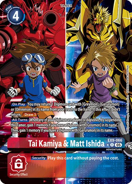 Tai Kamiya & Matt Ishida [EX9-066] (Alternate Art) [Versus Monsters] | Total Play