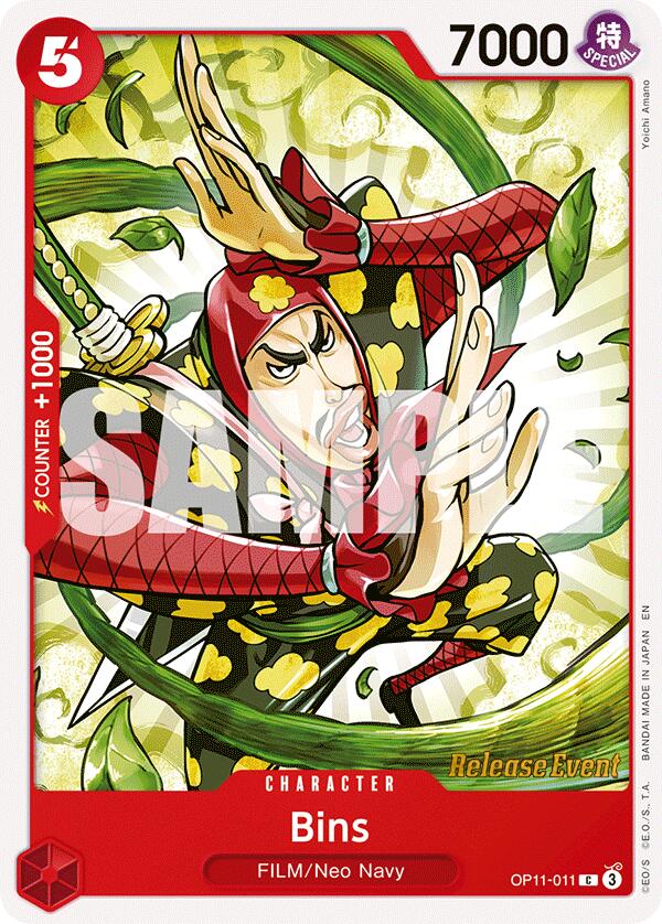 Bins [A Fist of Divine Speed Release Event Cards] | Total Play