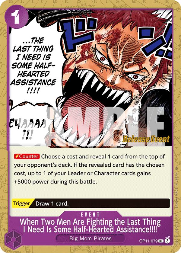 When Two Men Are Fighting the Last Thing I Need Is Some Half-Hearted Assistance!!!! [A Fist of Divine Speed Release Event Cards] | Total Play