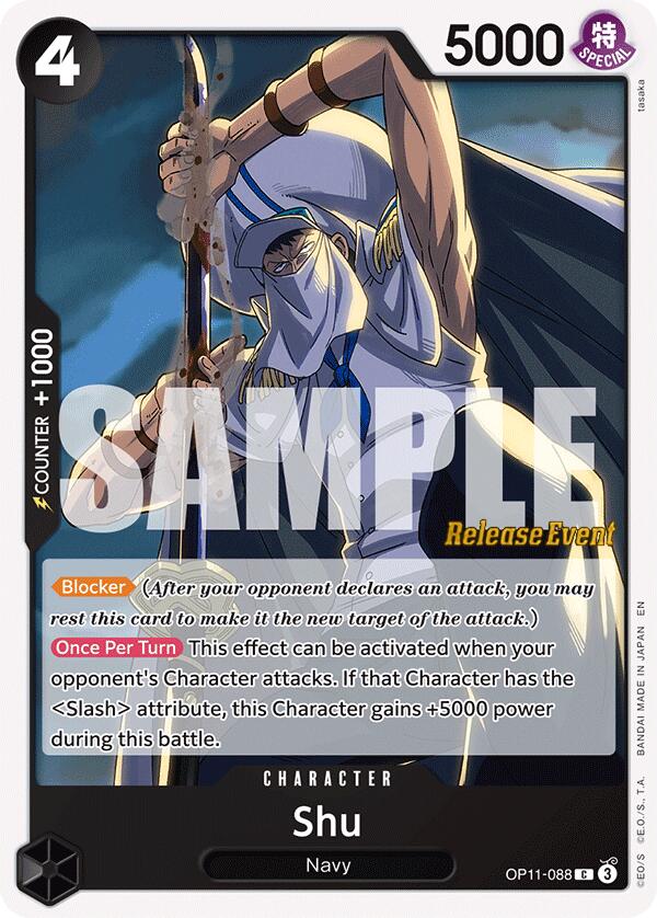 Shu [A Fist of Divine Speed Release Event Cards] | Total Play