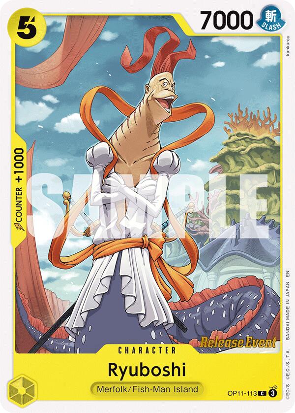 Ryuboshi [A Fist of Divine Speed Release Event Cards] | Total Play