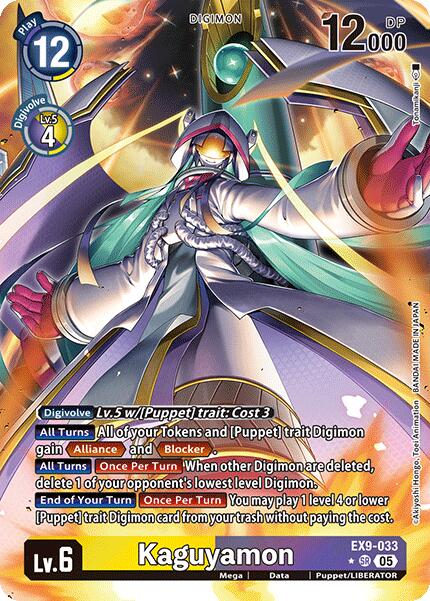 Kaguyamon [EX9-033] (Alternate Art) [Versus Monsters] | Total Play