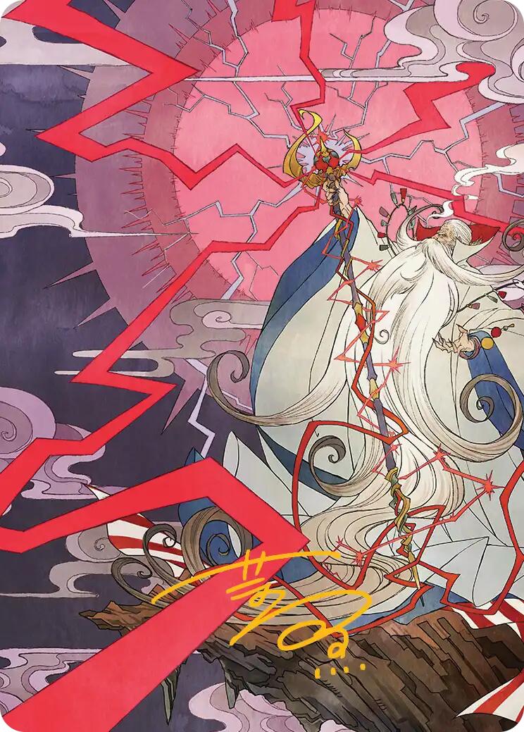 Summon: Esper Ramuh Art Card (Gold-Stamped Signature) [FINAL FANTASY Art Series] | Total Play