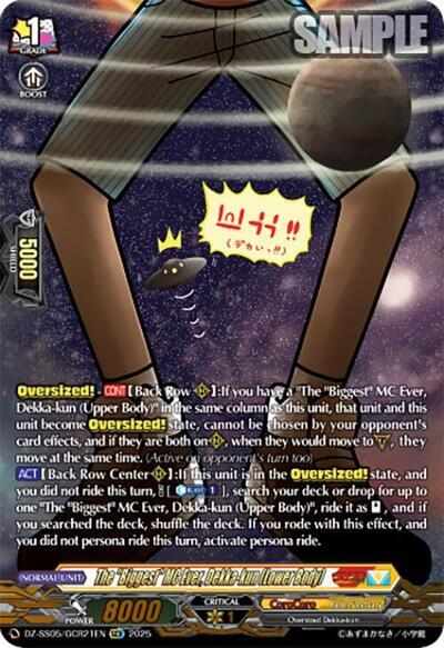 The "Biggest" MC Ever, Dekka-kun (Lower Body) (DZ-SS05/GCR21EN) [CoroCoro Start Deck Pack] | Total Play