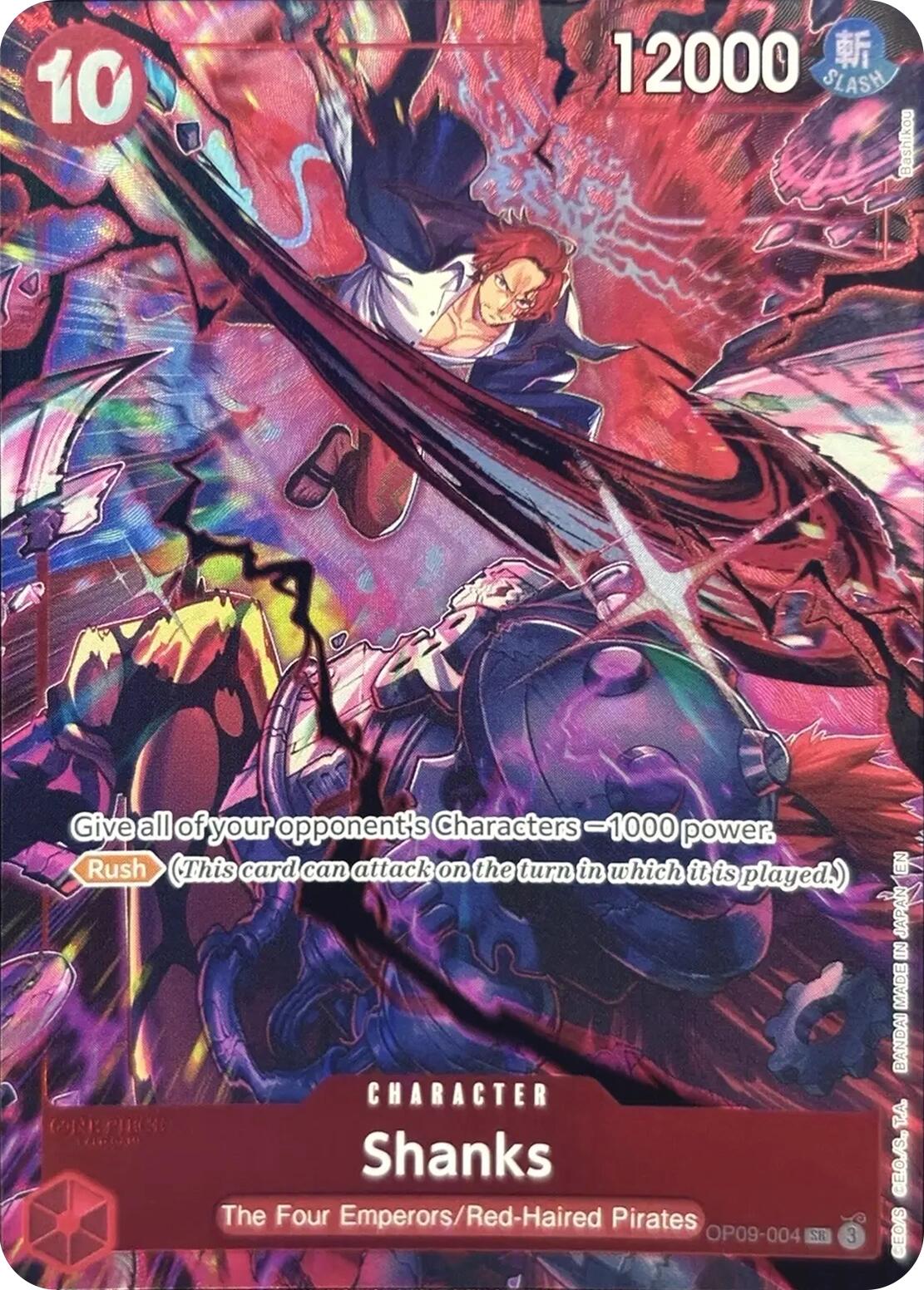 Shanks (English Version 2nd Anniversary Set) [One Piece Promotion Cards] | Total Play
