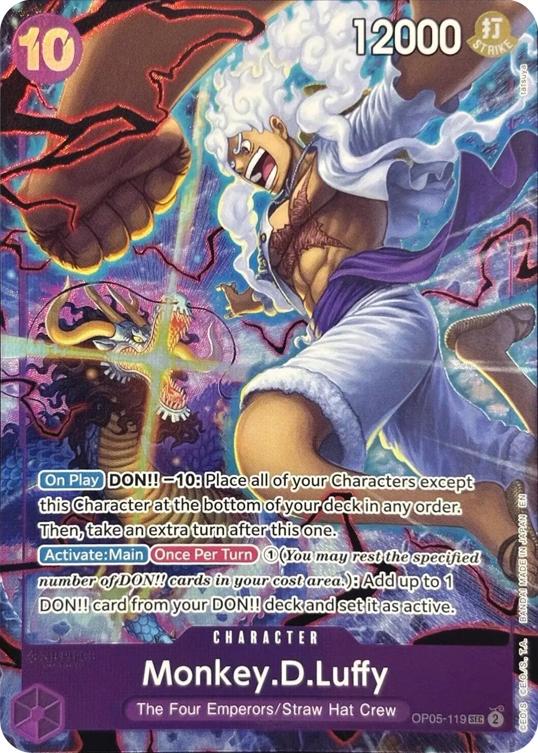 Monkey.D.Luffy (English Version 2nd Anniversary Set) [One Piece Promotion Cards] | Total Play