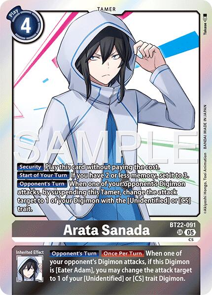 Arata Sanada [BT22-091] [Cyber Eden] | Total Play