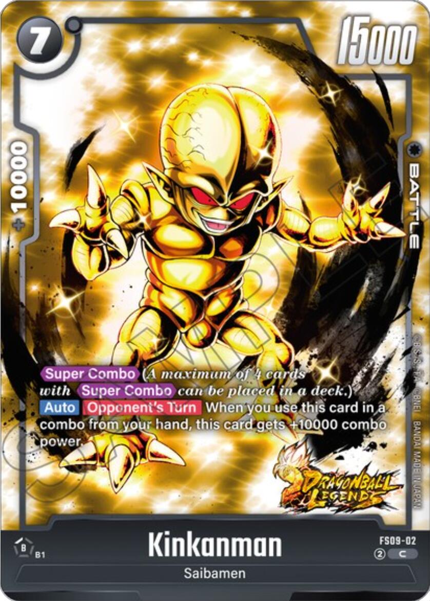 Kinkanman [Starter Deck: Shallot] | Total Play