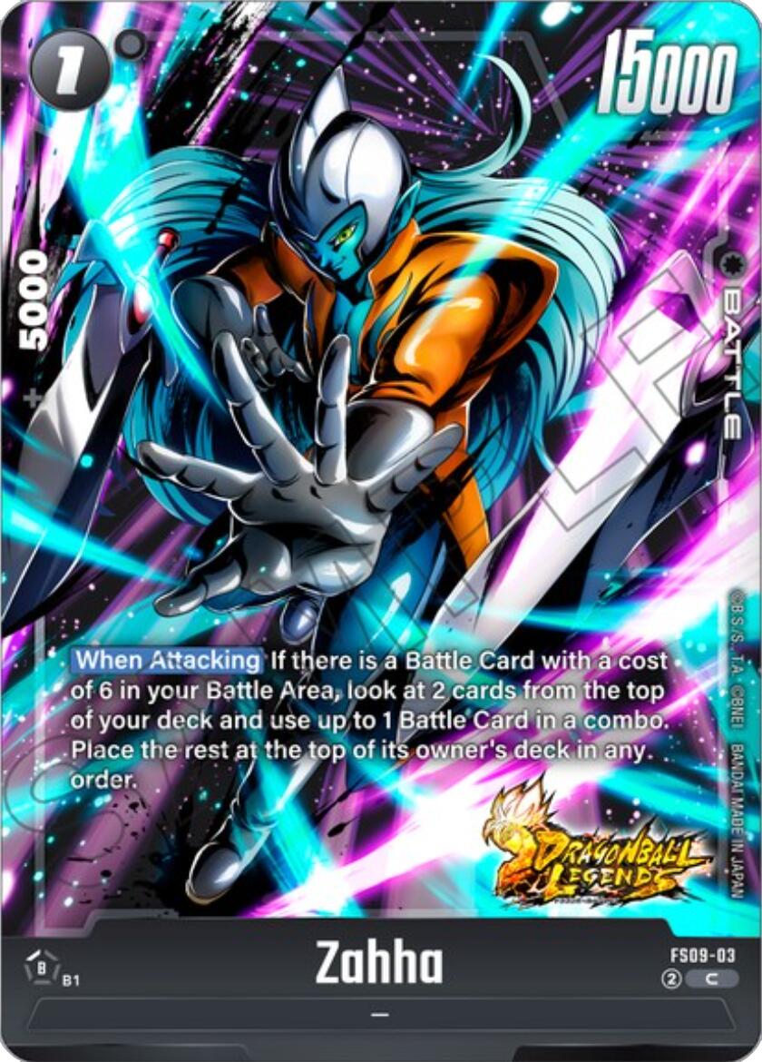 Zahha [Starter Deck: Shallot] | Total Play