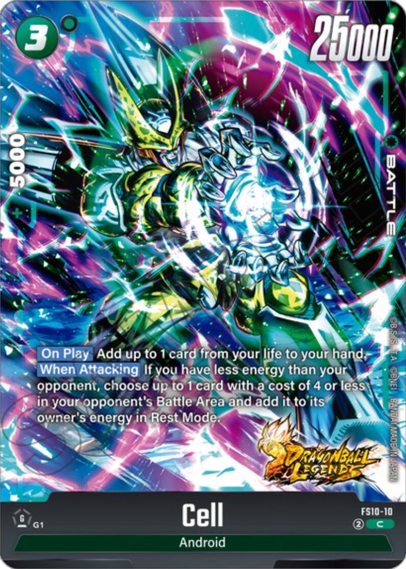Cell [Starter Deck: Giblet] | Total Play