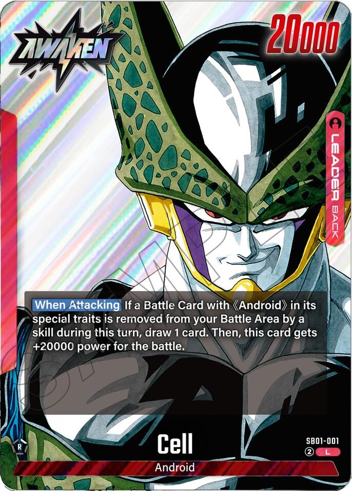 Cell (SB01-001) [Manga Booster 01] | Total Play