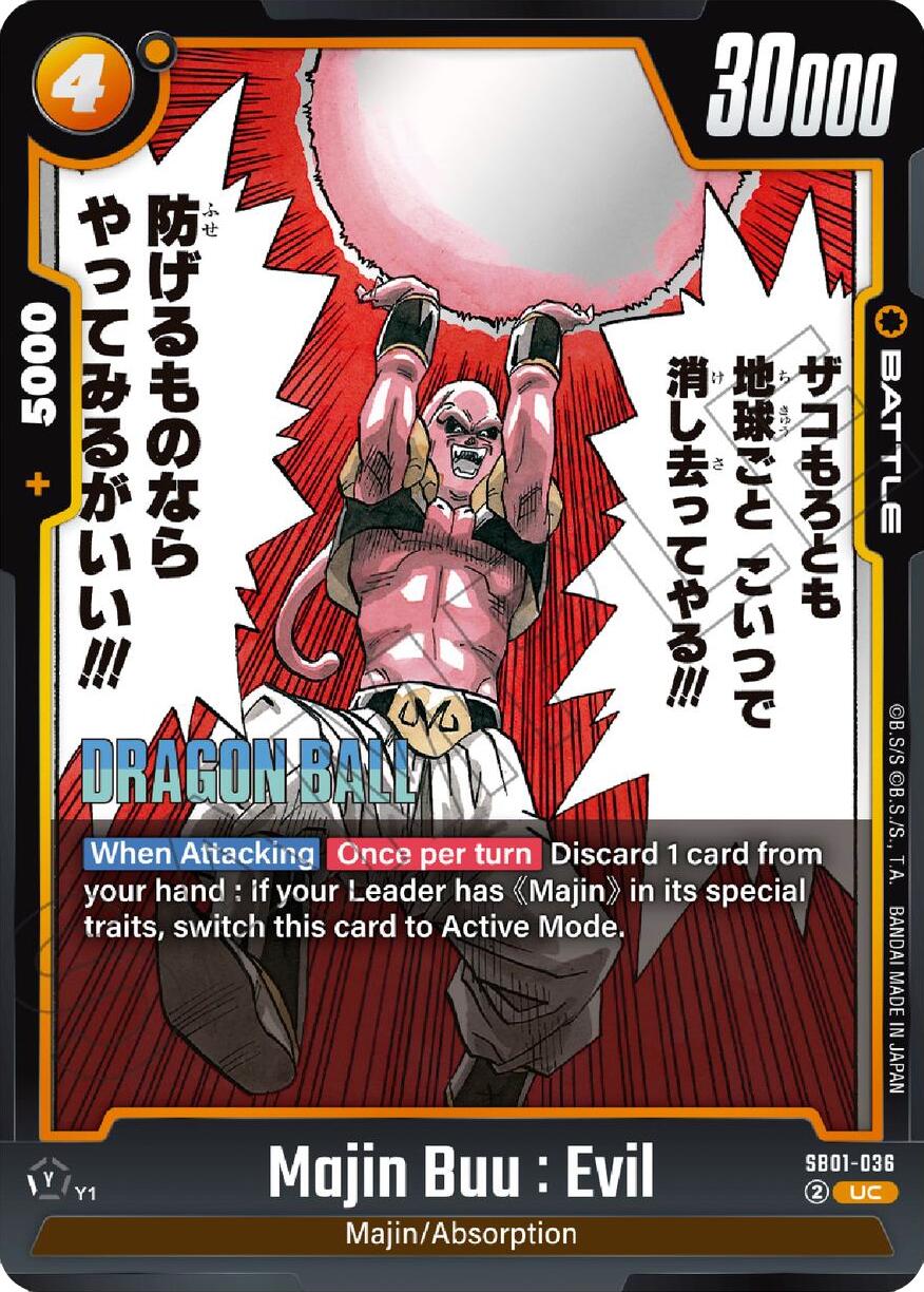 Majin Buu : Evil (SB01-036) [Manga Booster 01] | Total Play