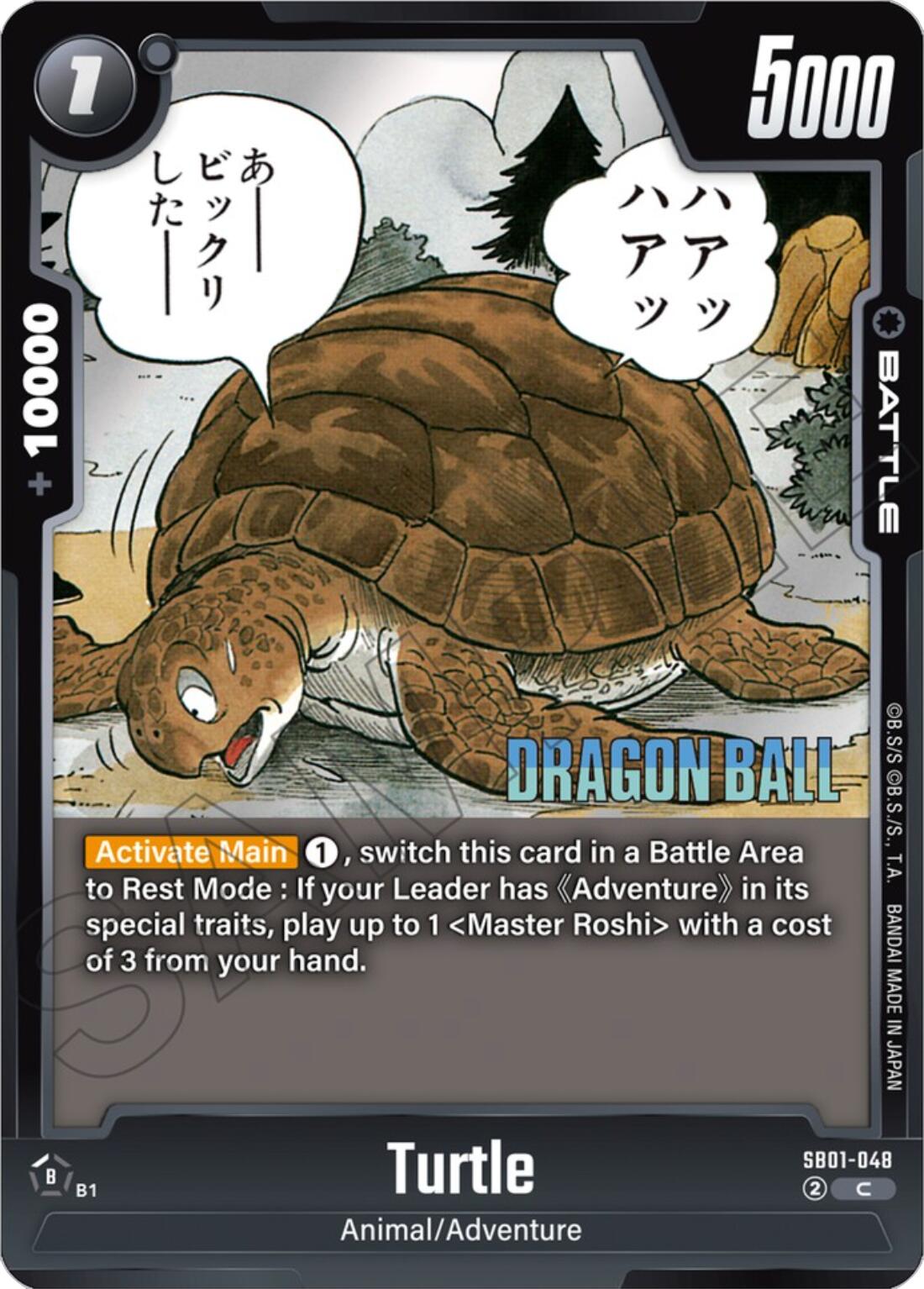 Turtle [Manga Booster 01] | Total Play