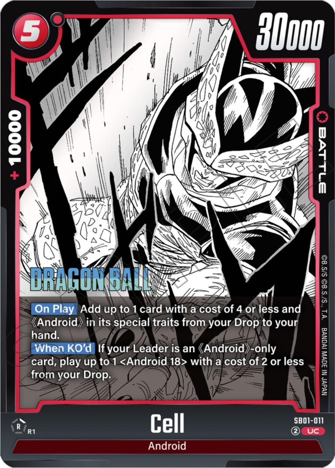 Cell (SB01-011) [Manga Booster 01] | Total Play