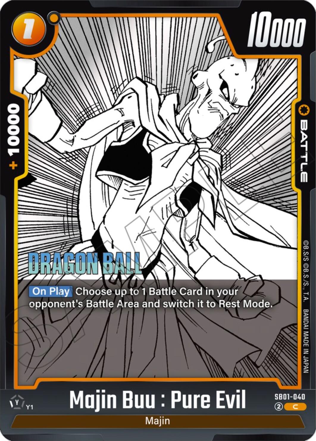 Majin Buu : Pure Evil [Manga Booster 01] | Total Play